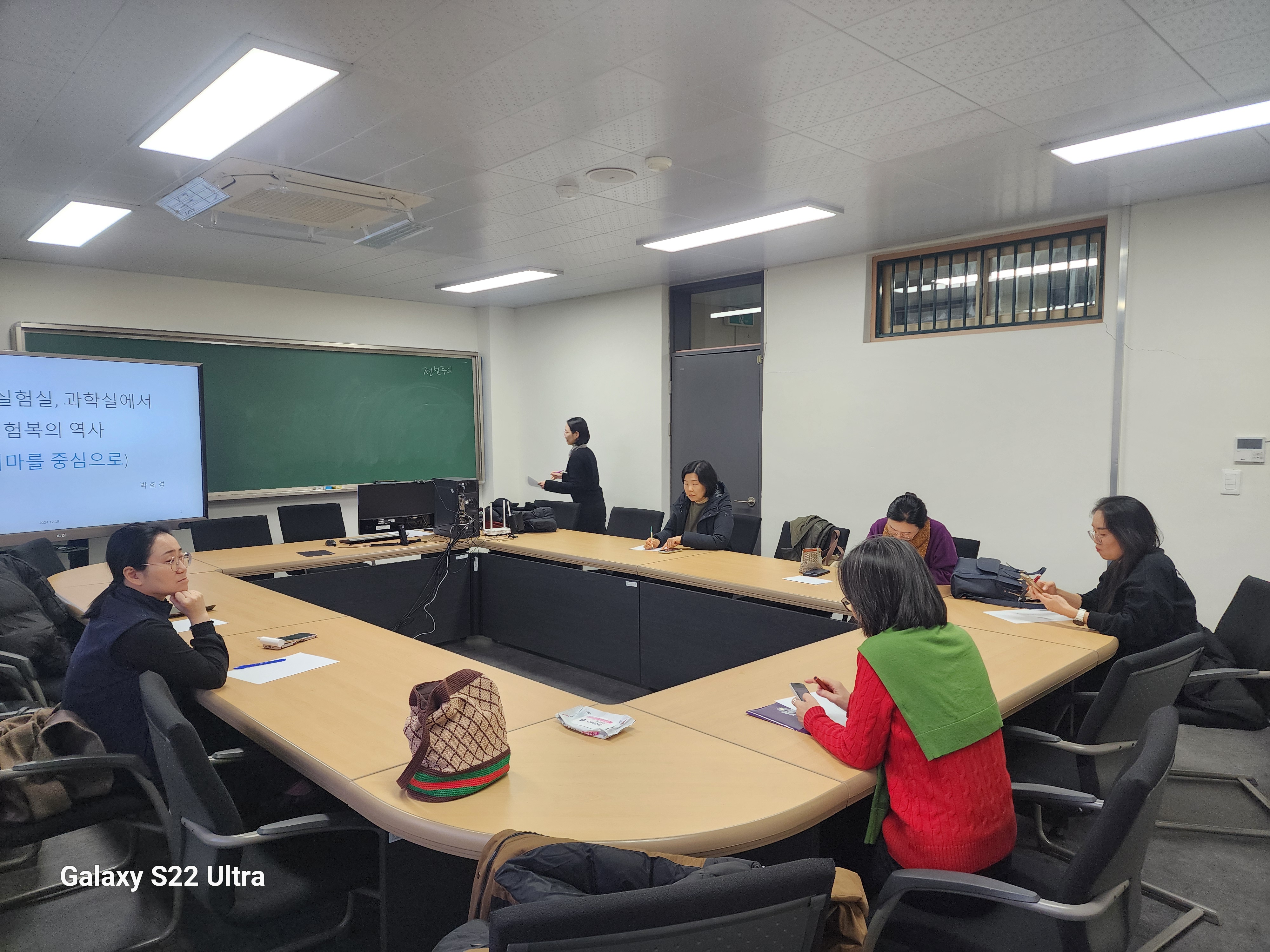 제 4회 SCRC 세미나 1번째 첨부파일 이미지
