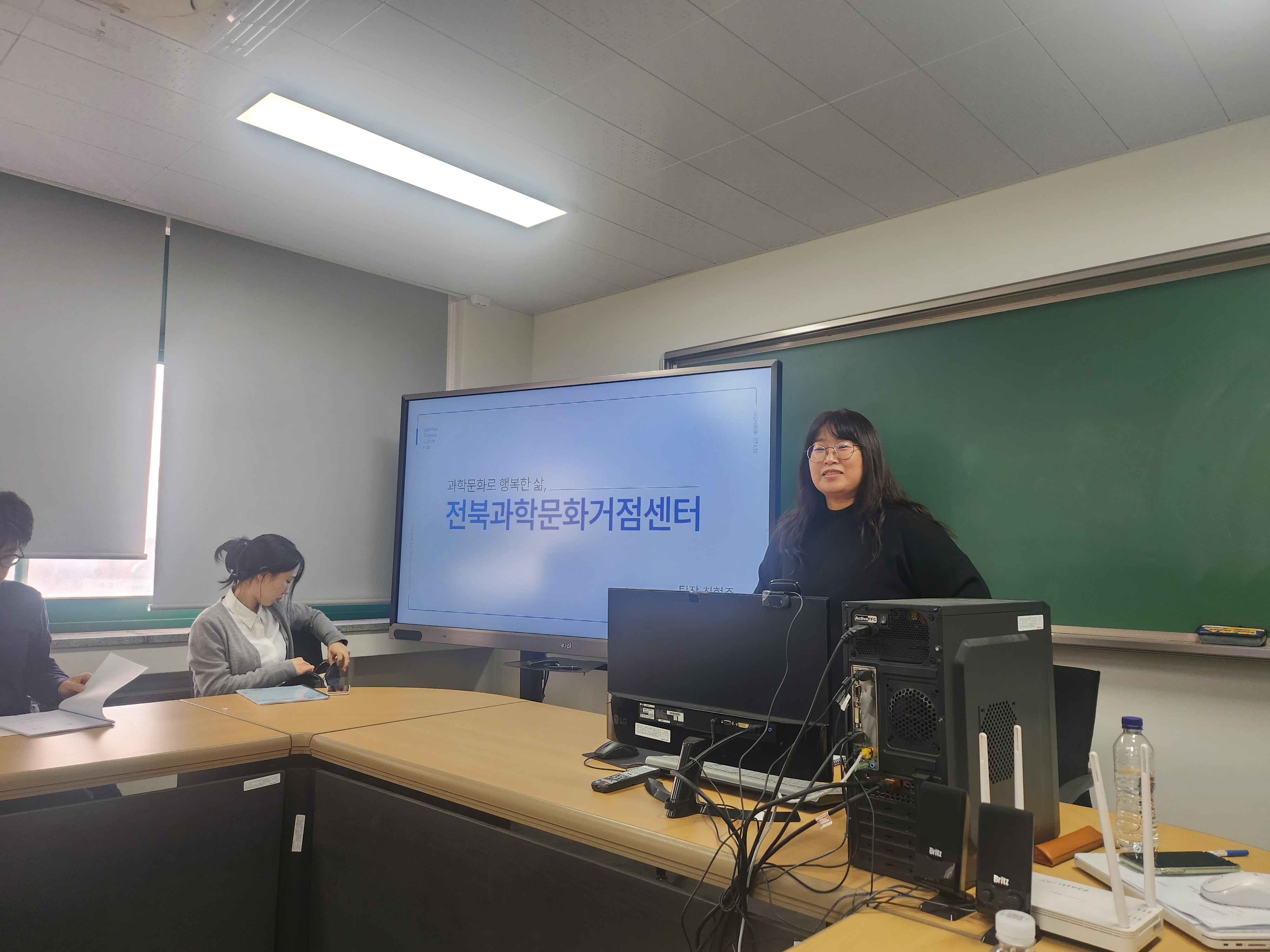 2024 과학문화연구센터 워크숍 (2025년 1월 24일) 7번째 첨부파일 이미지