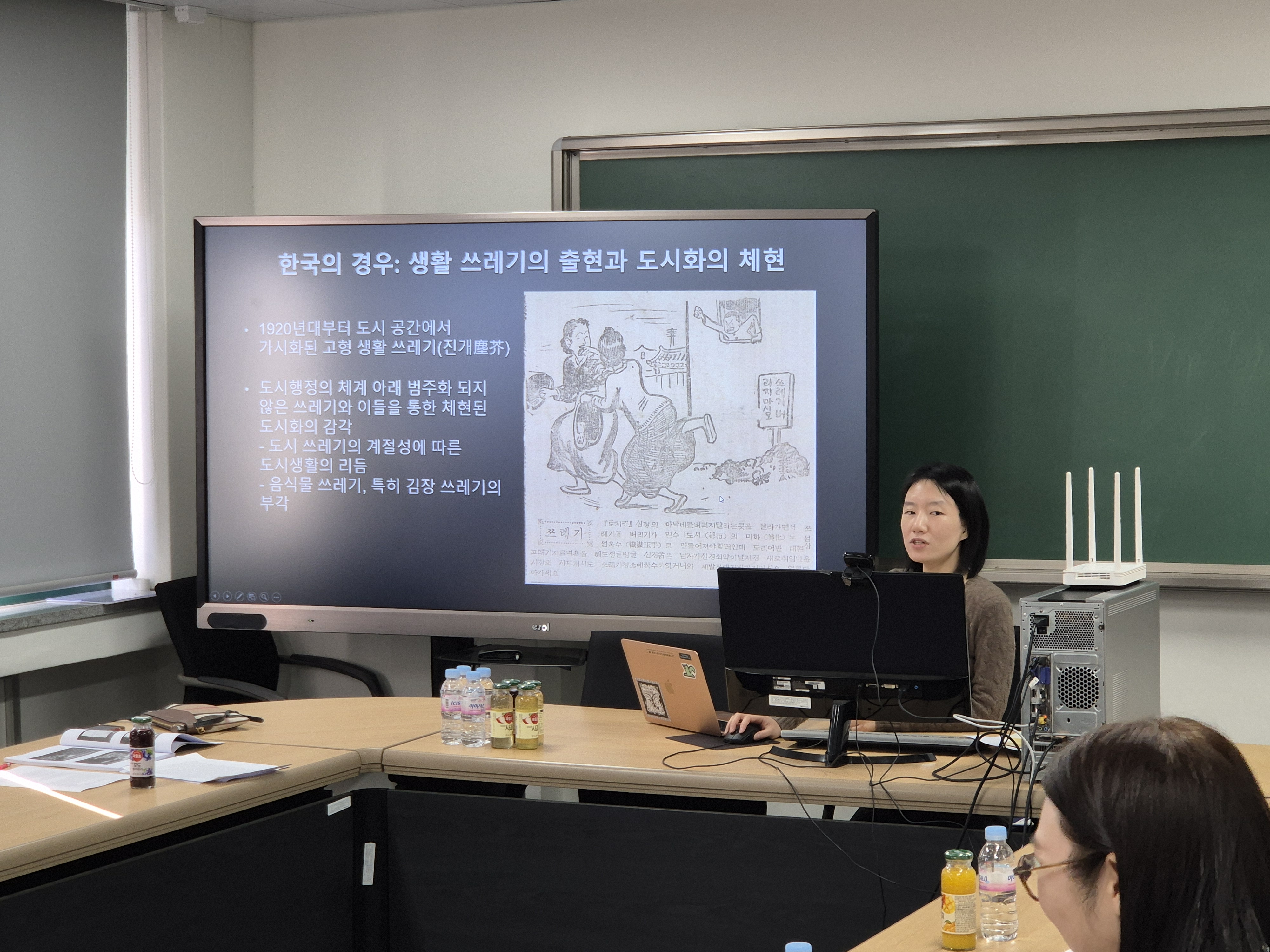 2025 과학문화연구센터 워크숍 (2026년 1월 13일) 7번째 첨부파일 이미지