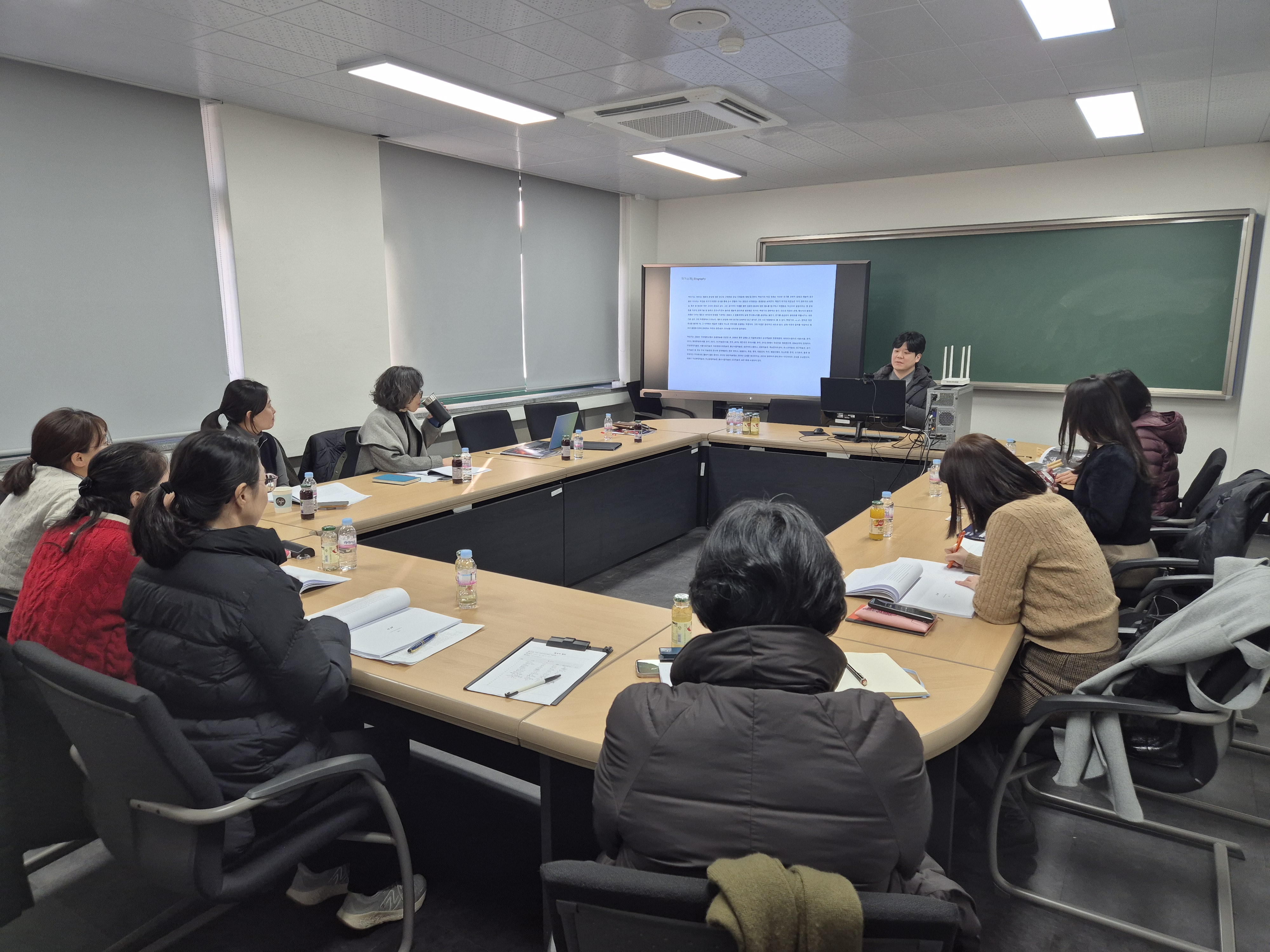 2025 과학문화연구센터 워크숍 (2026년 1월 13일) 10번째 첨부파일 이미지