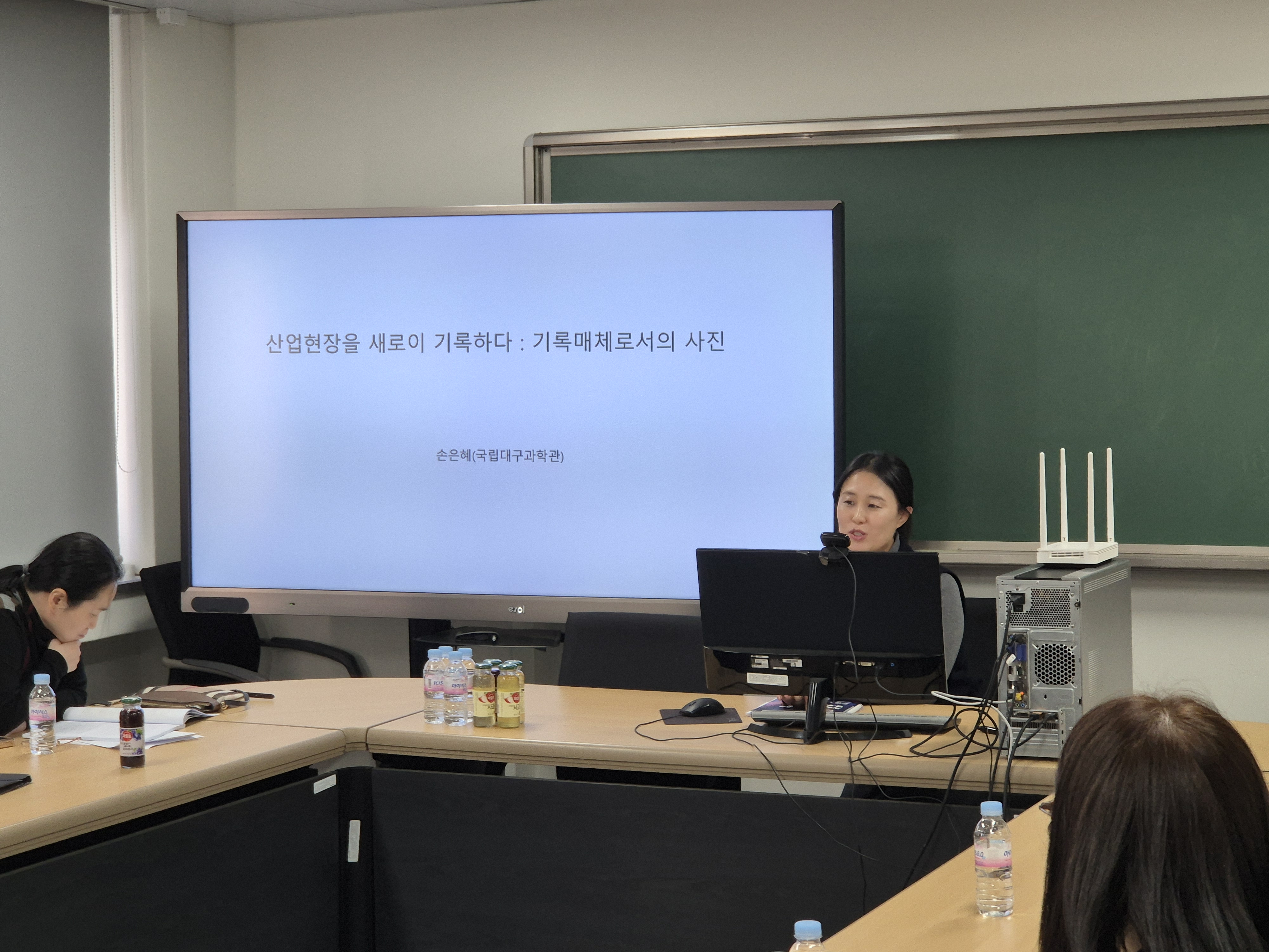 2025 과학문화연구센터 워크숍 (2026년 1월 13일) 11번째 첨부파일 이미지