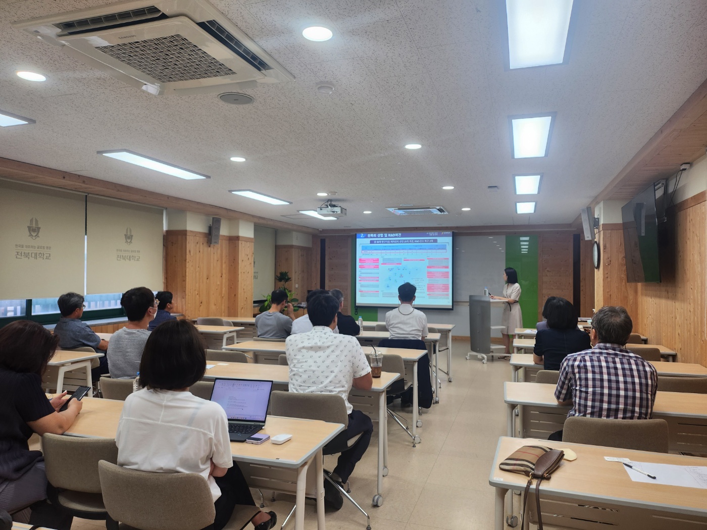 제1회 JIPI 세미나  대표이미지