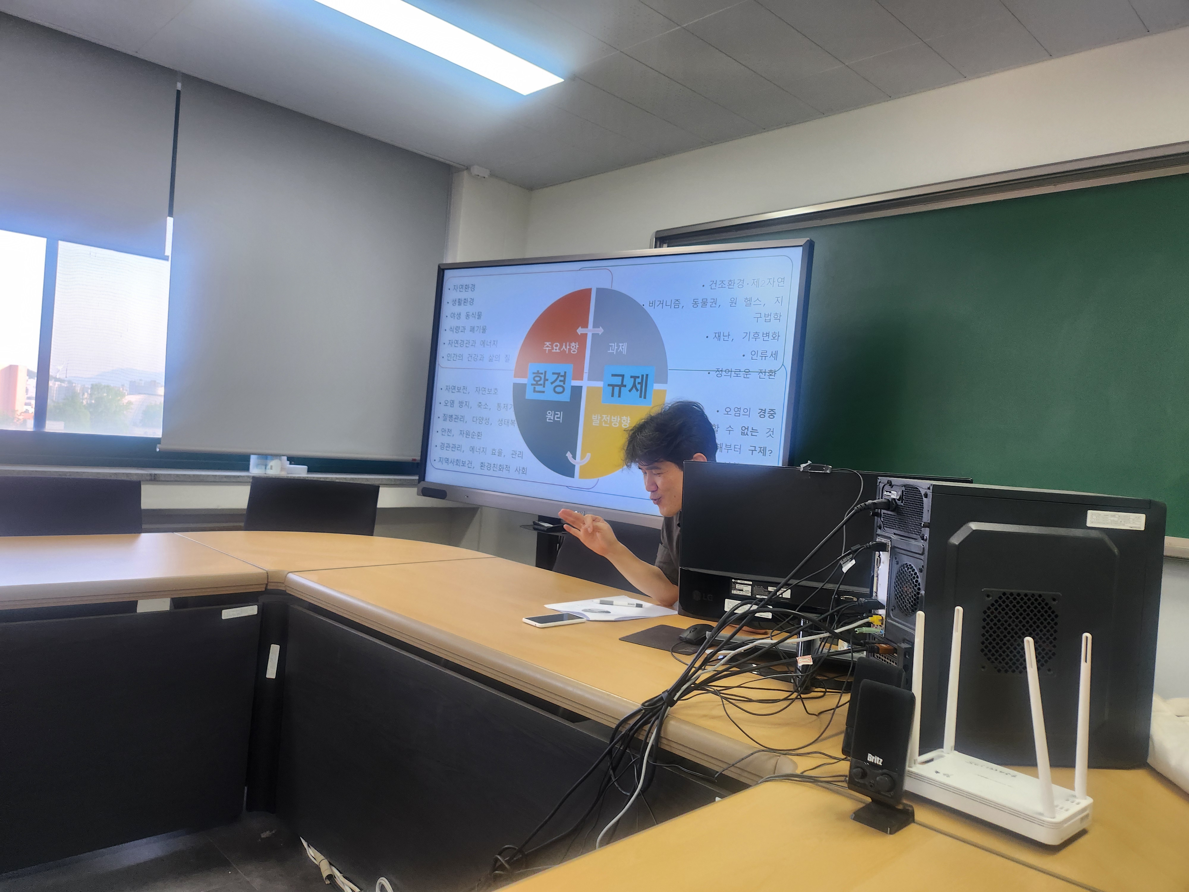제 6회 SCRC 세미나 대표이미지