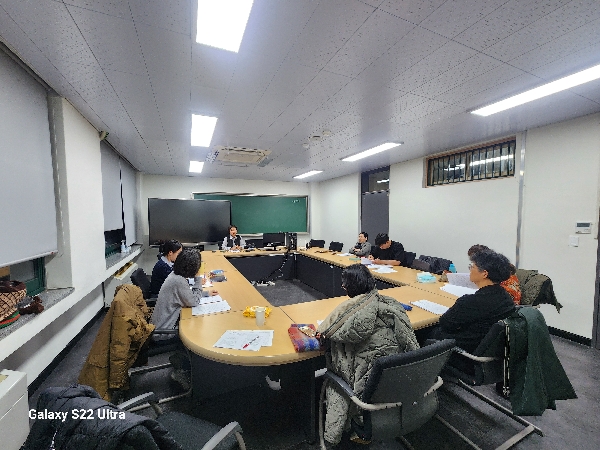 제 3회 SCRC 세미나 대표이미지