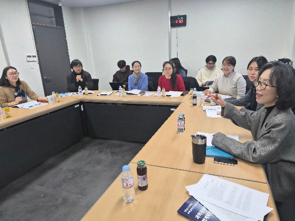 2025 과학문화연구센터 워크숍 (2026년 1월 13일) 대표이미지