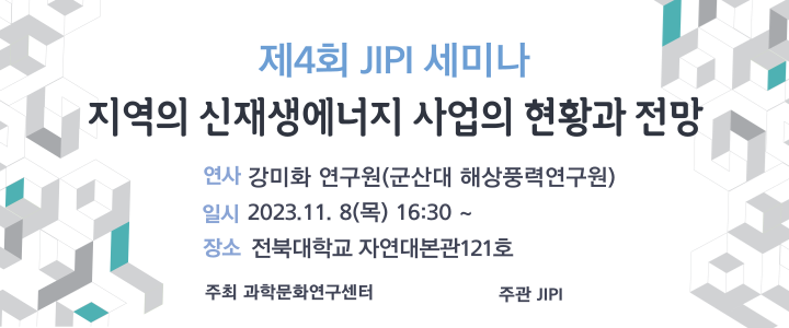 ㅇ