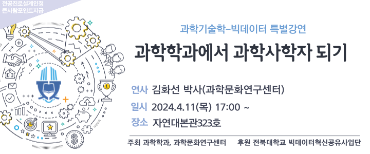 ㅇ
